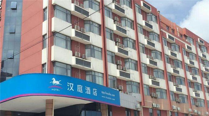 הוינאן Hanting Hotel Shanghai International Tourist And Resorts Zone מראה חיצוני תמונה